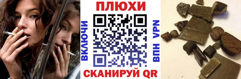 ГАШ гарик Озёрск