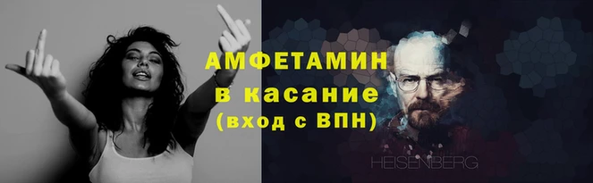 герыч Горняк