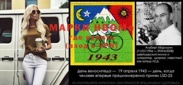 герыч Горняк
